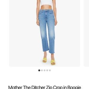 MOTHER The Ditcher Zip Crop in Boogie
Down